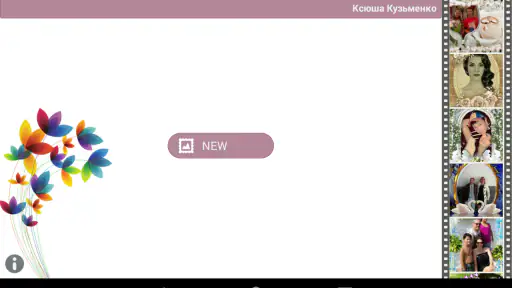 Photofram.es Flowers screenshot