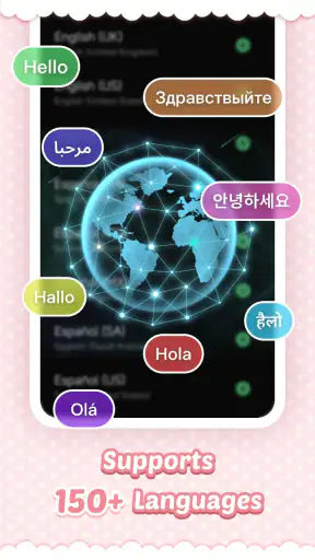 Pink Cute Hippo Themen screenshot