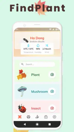 PlantID - Pflanzenident. screenshot