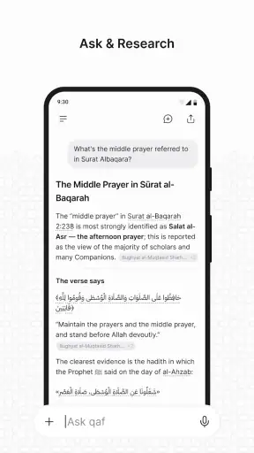 Qaf: Islamic AI screenshot