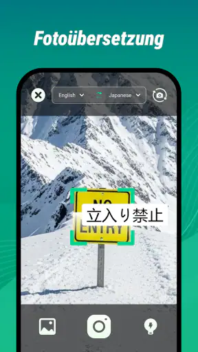 QR-Code-Scanner screenshot