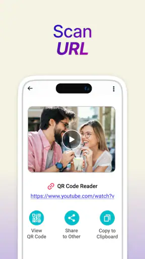 QR Code Scanner (Deutsch) screenshot