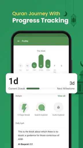 Qurān (Tafsīr & Wort-für-Wort) screenshot