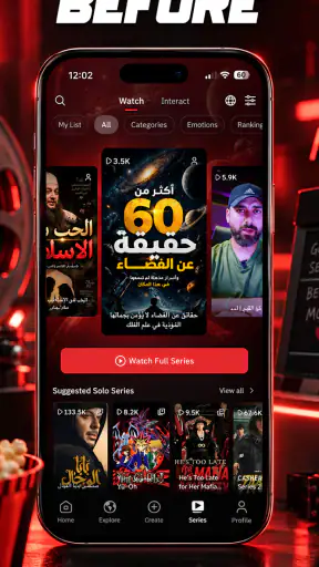 Redz: Explore content nearby screenshot