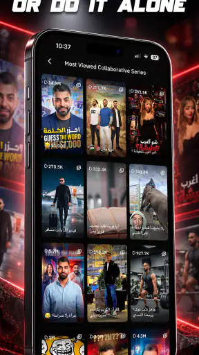 Redz: Explore content nearby screenshot