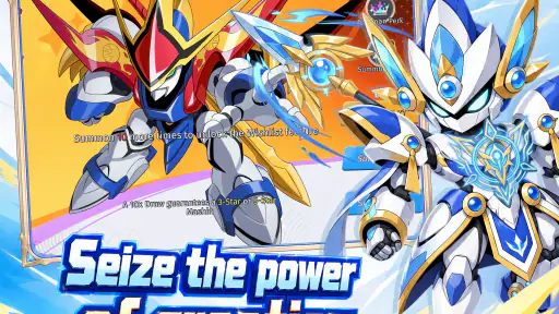 Ryujinmaru: Mashin Reborn screenshot