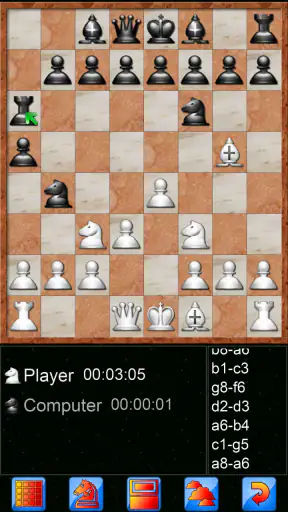 Schach V+ screenshot