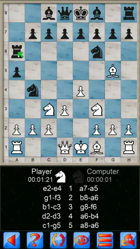 Schach V+ screenshot