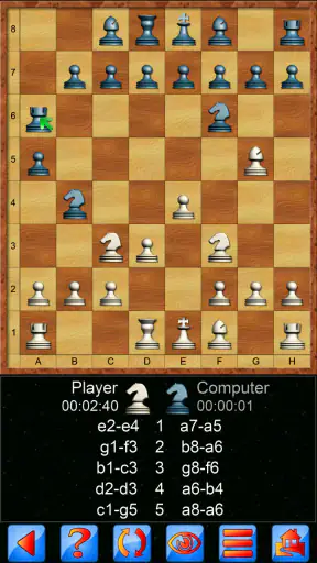 Schach V+ screenshot