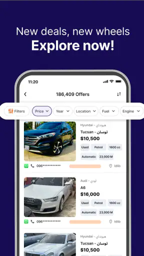Syriacars screenshot