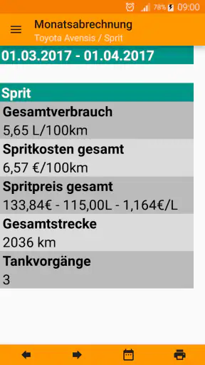 Tank-Datenbank screenshot