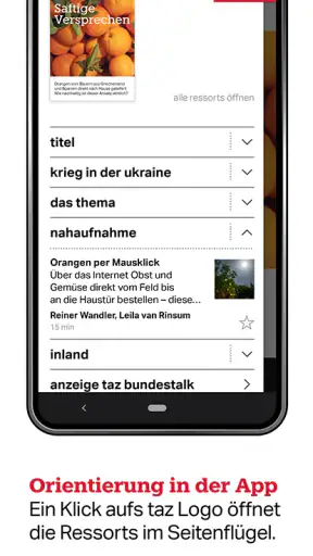 taz screenshot