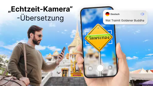 Übersetzer für alle Sprachen screenshot