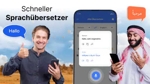Übersetzer für alle Sprachen screenshot