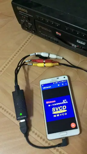 USB Camera screenshot