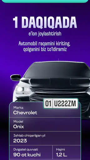 Uzum Avto: avtomobil bozori screenshot