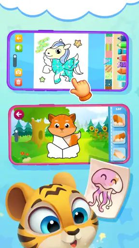 Vorschule Lernspiele Kinder screenshot