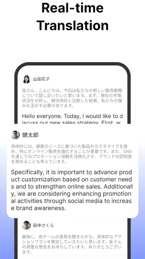 Votars -AI Transcribe&Organize screenshot
