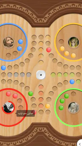 سوبرا screenshot