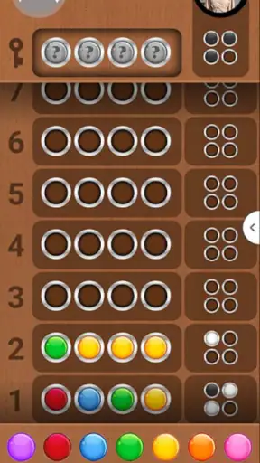 سوبرا screenshot