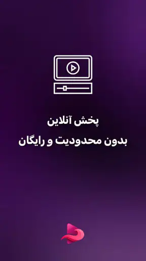 فیلم بدون سانسور: نکست مووی screenshot