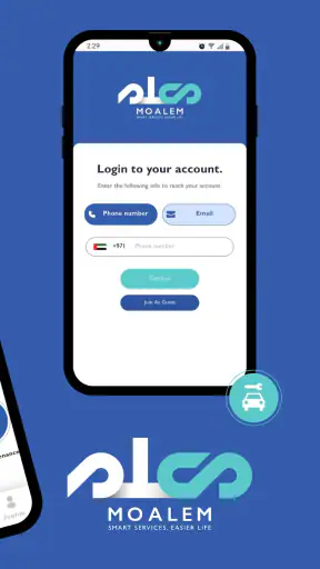 معلم screenshot