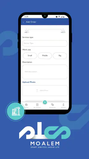 معلم screenshot