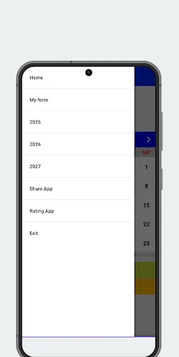 2025 Calendar screenshot
