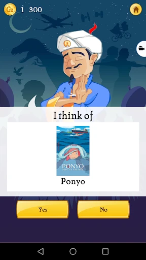 Akinator VIP screenshot