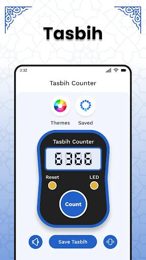 AL Quran Kareem - Holy Quran screenshot