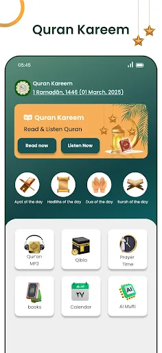 Al Quran MP3 Audio Offline App screenshot