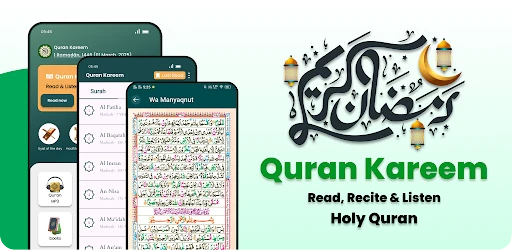 Al Quran MP3 Audio Offline App screenshot