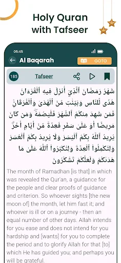 Al Quran MP3 Audio Offline App screenshot