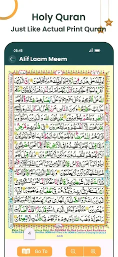 Al Quran MP3 Audio Offline App screenshot