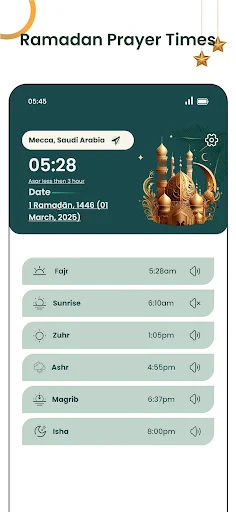 Al Quran MP3 Audio Offline App screenshot