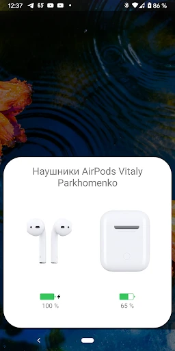 AndroPods - Airpods on Android screenshot