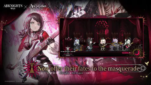 Arknights screenshot