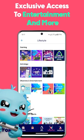 ATOM Store, Myanmar screenshot