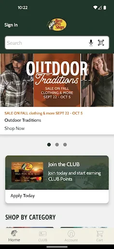 Bass Pro Shops screenshot