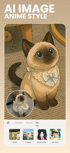 BeautyPlus-Selfie Film Camera screenshot