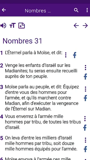 Bible en français courant screenshot