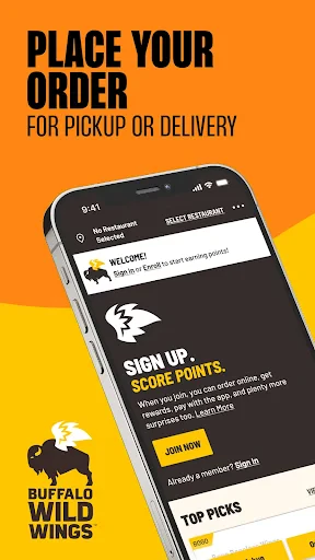 Buffalo Wild Wings Ordering screenshot