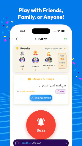 Buzzy Party: Mimic Voice screenshot