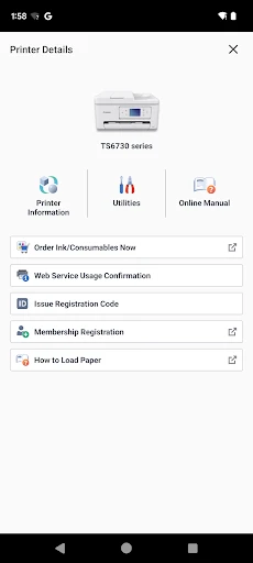 Canon PRINT screenshot