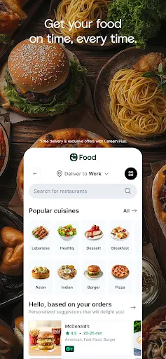 Careem: Rides, Food & more screenshot