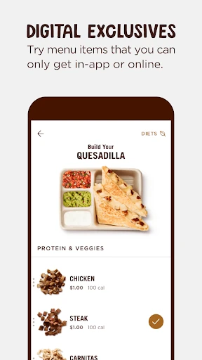 Chipotle screenshot