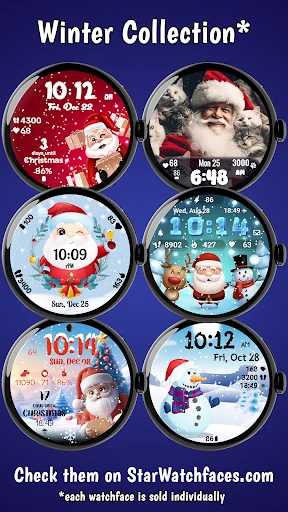 Christmas Globe screenshot