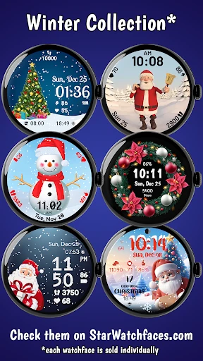 Christmas Globe screenshot