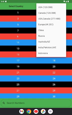 Circuit Color screenshot