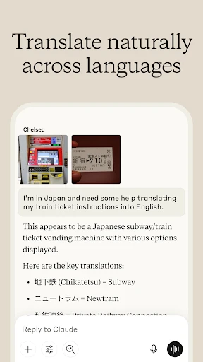 Claude by Anthropic screenshot